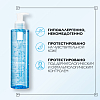 Купить La Roche-Posay Toleriane Rosaliac Gel 195 мл гель мицеллярный  для очищения кожи лица и век снятия макияжа