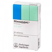 Купить: Микардис 40 мг 28 шт таблетки