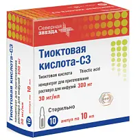 Купить: Тиоктовая кислота-СЗ 30 мг/мл 10 мл 10 шт концентрат для приготовления раствора для инфузий