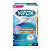Купить Корега Dental White 30 шт таблетки растворимые отбеливающие