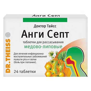 Купить Доктор Тайсс Анги Септ 24 шт таблетки для рассасывания мед-липа