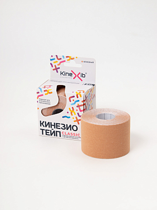 Купить Кинезио тейп Kinexib Classic 5 см х 5 м бинт адгезивный бежевый