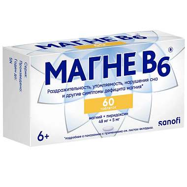 Купить Магне В6 60 шт таблетки покрытые оболочкой