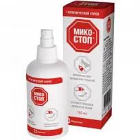 Купить: Микостоп 150 мл спрей для ног и обуви гигиенический