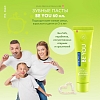 Купить Curaprox Be You Green 60 мл паста зубная яблоко-алоэ