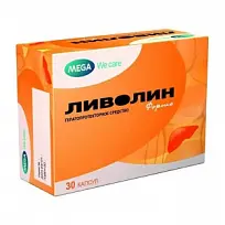 Купить: Ливолин Форте 30 шт капсулы