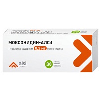 Купить: Моксонидин-Алси 200 мкг 30 шт таблетки покрытые пленочной оболочкой