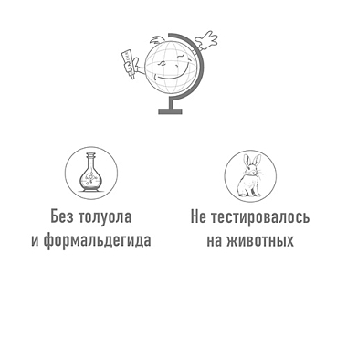 Купить Belweder 8 мл лак для ногтей против обгрызания