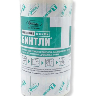 Купить Бинтли-Т бинт липкий 15 м X 15 см