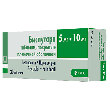 Купить Бислутара 5 мг + 10 мг 30 шт таблетки покрытые пленочной оболочкой