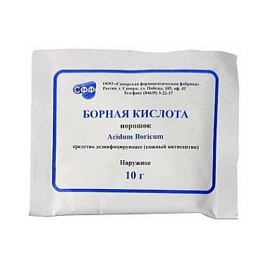 Купить Борная к-та пор д/наруж примен 10г