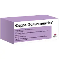 Купить: Ферро-Фольгамма Нео 36,77 мг + 0,8 мг 50 шт таблетки с модифицированным высвобождением покрытые оболочкой