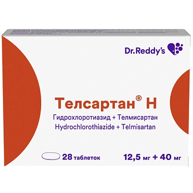 Купить Телсартан Н 12,5 мг + 40 мг 28 шт таблетки
