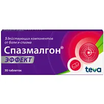 Купить: Спазмалгон Эффект 30 шт таблетки