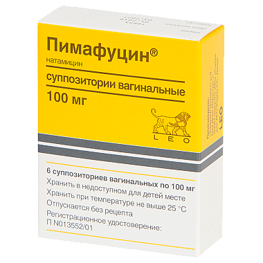 Купить Пимафуцин 100 мг 6 шт суппозитории вагинальные