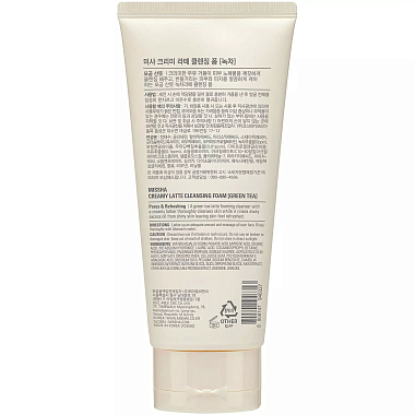 Купить Missha Creamy Latte 172 мл пенка для умывания с зеленым чаем