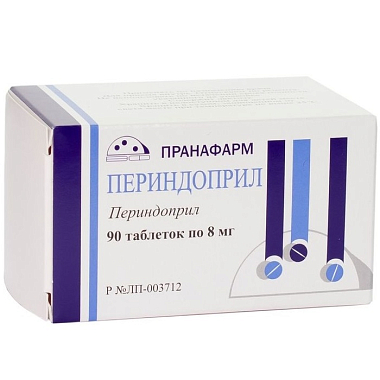 Купить Периндоприл 8 мг 90 шт таблетки 
