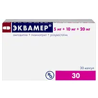 Купить: Эквамер 5 мг + 10 мг + 20 мг 30 шт капсулы