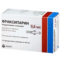 Купить: Фраксипарин 9500 МЕ анти-Ха/мл 0,6 мл 10 шт раствор для подкожного введения шприц
