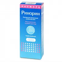 Купить: Ринорин спрей назальный доз 50мл