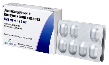 Купить Амоксициллин + Клавулановая кислота 875 мг + 125 мг 14 шт таблетки покрытые пленочной оболочкой