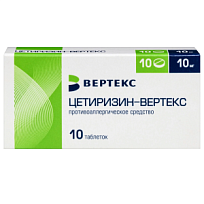 Купить: Цетиризин 10 мг 10 шт таблетки покрытые пленочной оболочкой