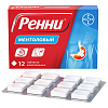 Купить Ренни 12 шт жевательные таблетки ментол