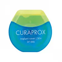 Купить: Curaprox 30 шт нить зубная эластичная из микроволокна
