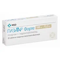 Купить: Гизаар Форте 12,5 мг + 100 мг 28 шт таблетки покрытые пленочной оболочкой