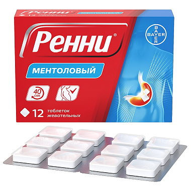 Купить Ренни 12 шт жевательные таблетки ментол