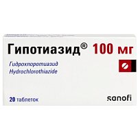 Купить: Гипотиазид 100 мг 20 шт таблетки