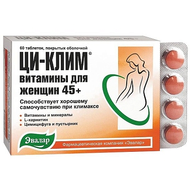 Купить Ци-клим Витамины для женщин 45+ 60 шт таблетки покрытые оболочкой