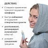 Купить Belweder 4 г помада губная защитно-регенерирующая алоэ + витамин Е + хлопковое масло