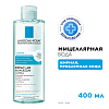 Купить La Roche-Posay Effaclar Ultra 400 мл вода мицеллярная для снятия макияжа с лица и глаз для жирной и проблемной кожи