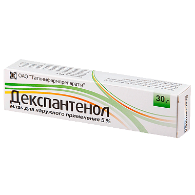 Купить Декспантенол 5 % 30 г мазь для наружного применения