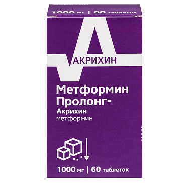 Купить Метформин Пролонг-Акрихин 1000 мг 60 шт таблетки покрытые пленочной оболочкой пролонгированного действия