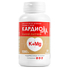 Купить Кардиом Калий Магний 50 шт таблетки