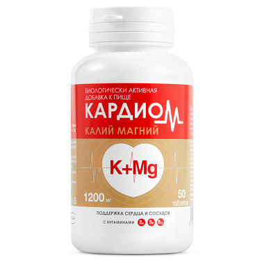Купить Кардиом Калий Магний 50 шт таблетки