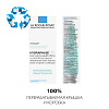 Купить La Roche-Posay Hydraphase HA 50 мл крем насыщенный для интенсивного увлажнения