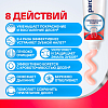 Купить Пародонтакс Комплексная защита Экстра свежесть 75 мл паста зубная