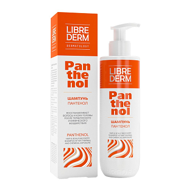 Купить Librederm Пантенол 250 мл шампунь восстанавливающий