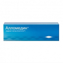 Купить: Алломедин 10 г гель косметический для наружного применения