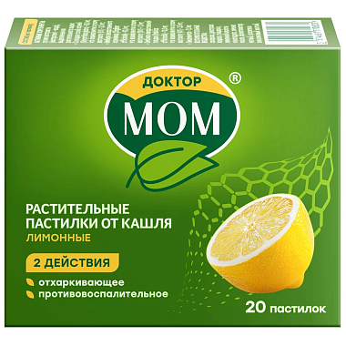 Купить Доктор Мом 20 шт пастилки лимон