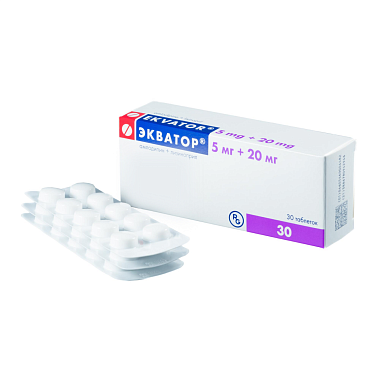 Купить Экватор 5 мг + 20 мг 30 шт таблетки