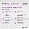 Купить Нутридринк 200 мл напиток для энтерального питания банан