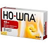 Купить Но-шпа 40 мг 48 шт таблетки блистер