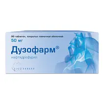 Купить: Дузофарм 50 мг 90 шт таблетки покрытые пленочной оболочкой