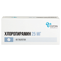 Купить: Хлоропирамин 25 мг 40 шт таблетки 