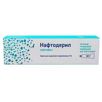 Купить: Нафтодерил 1 % 30 г крем для наружного применения