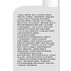 Купить La Roche-Posay Anthelios UVMUNE 400 50 мл флюид солнцезащитный матирующий  для лица SPF 50+ PPD 56